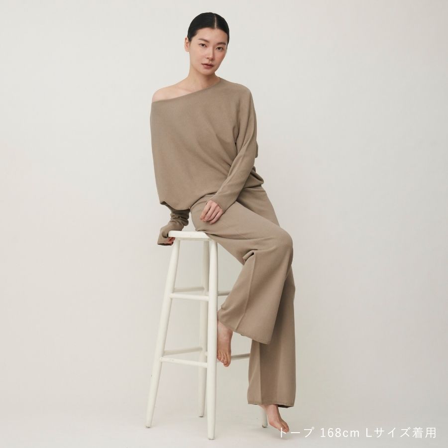 lounge WRAY ハイウエストエアリーニットパンツ トープ