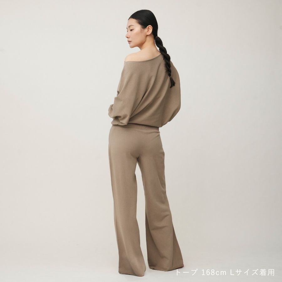 lounge WRAY ハイウエストエアリーニットパンツ トープ