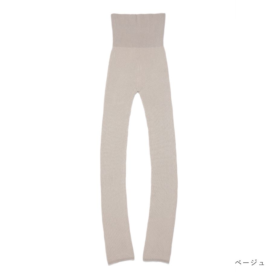 lounge WRAY ハイウエストカシミヤニットレギンス ベージュ