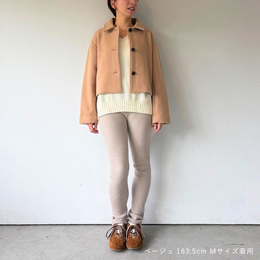 lounge WRAY ハイウエストカシミヤニットレギンス ベージュ
