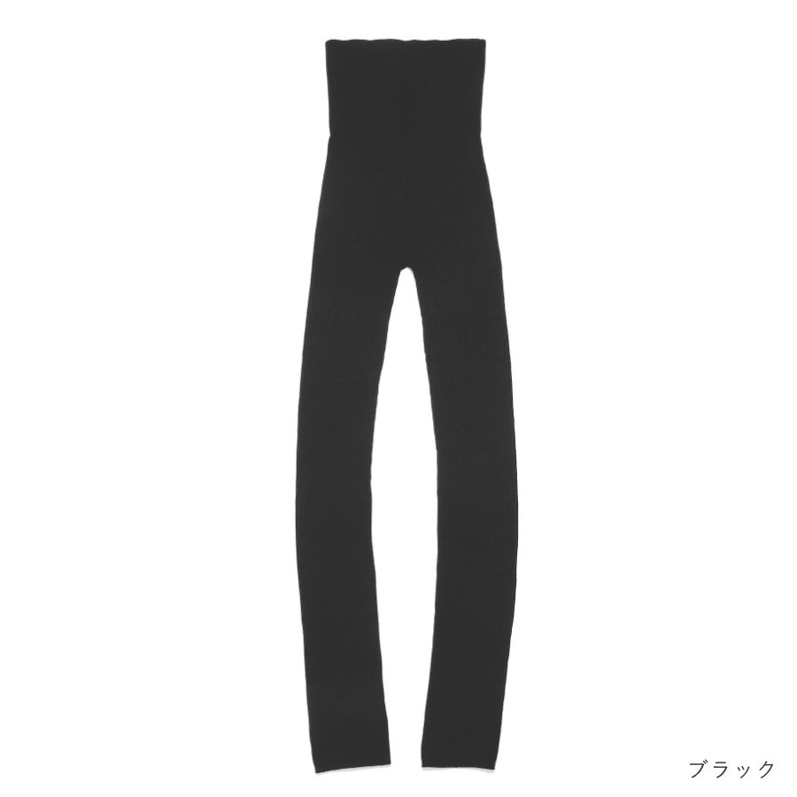 lounge WRAY ハイウエストカシミヤニットレギンス ブラック