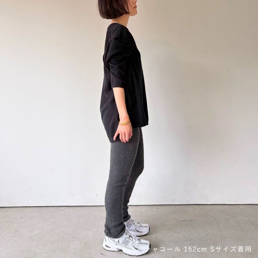 lounge WRAY ハイウエストカシミヤニットレギンス チャコール