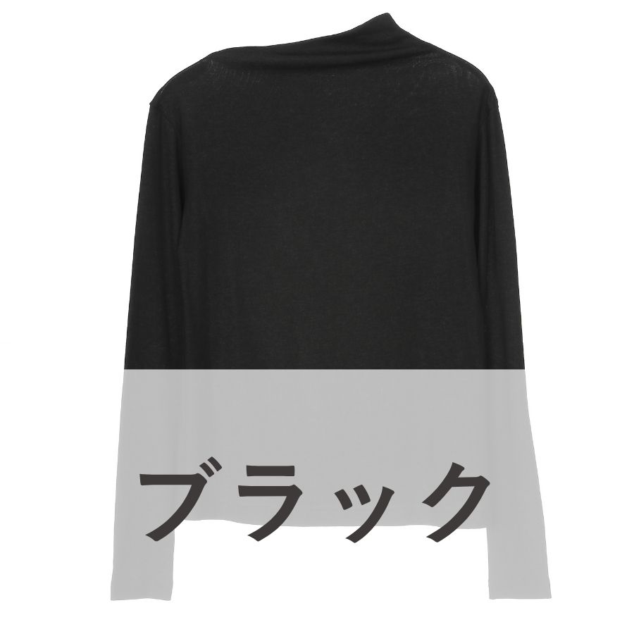 lounge WRAY ソフトタッチアシンメトリーカットソー ブラック