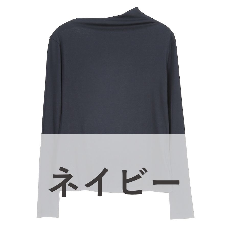 lounge WRAY ソフトタッチアシンメトリーカットソー ネイビー