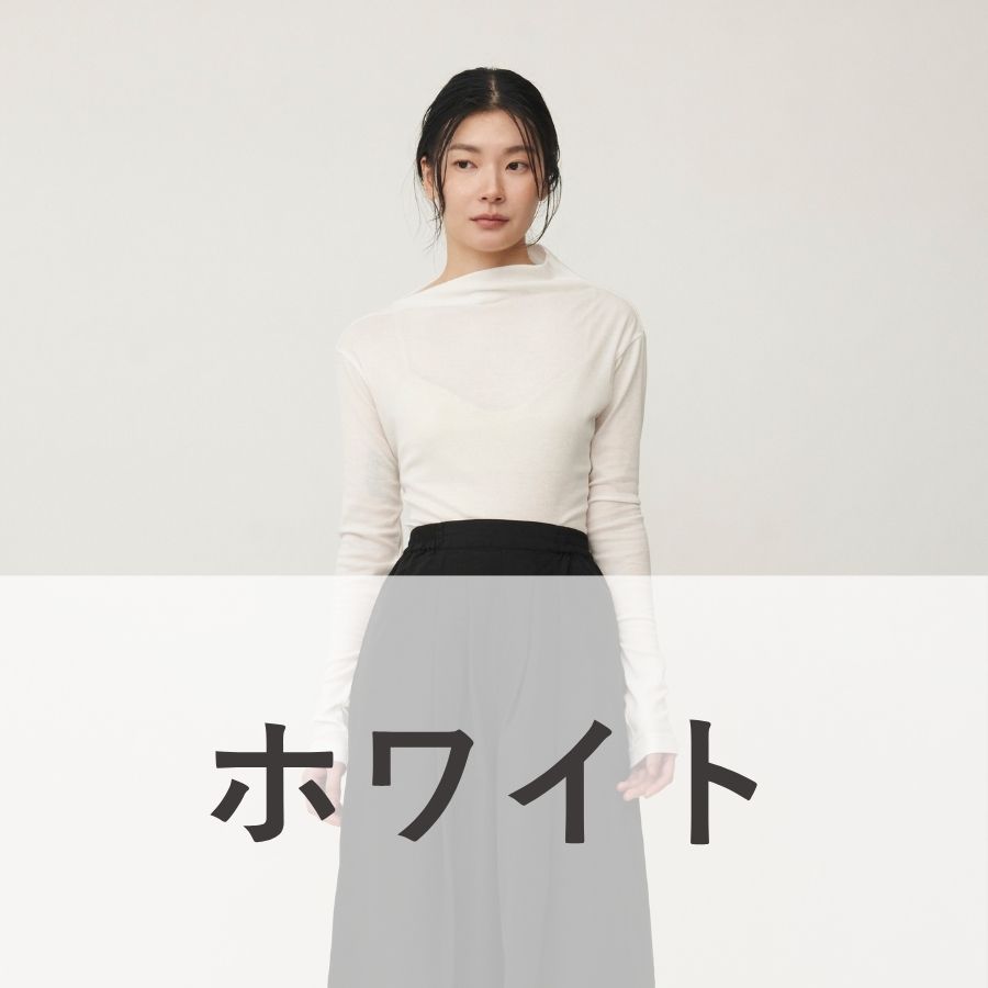 lounge WRAY ソフトタッチアシンメトリーカットソー ホワイト