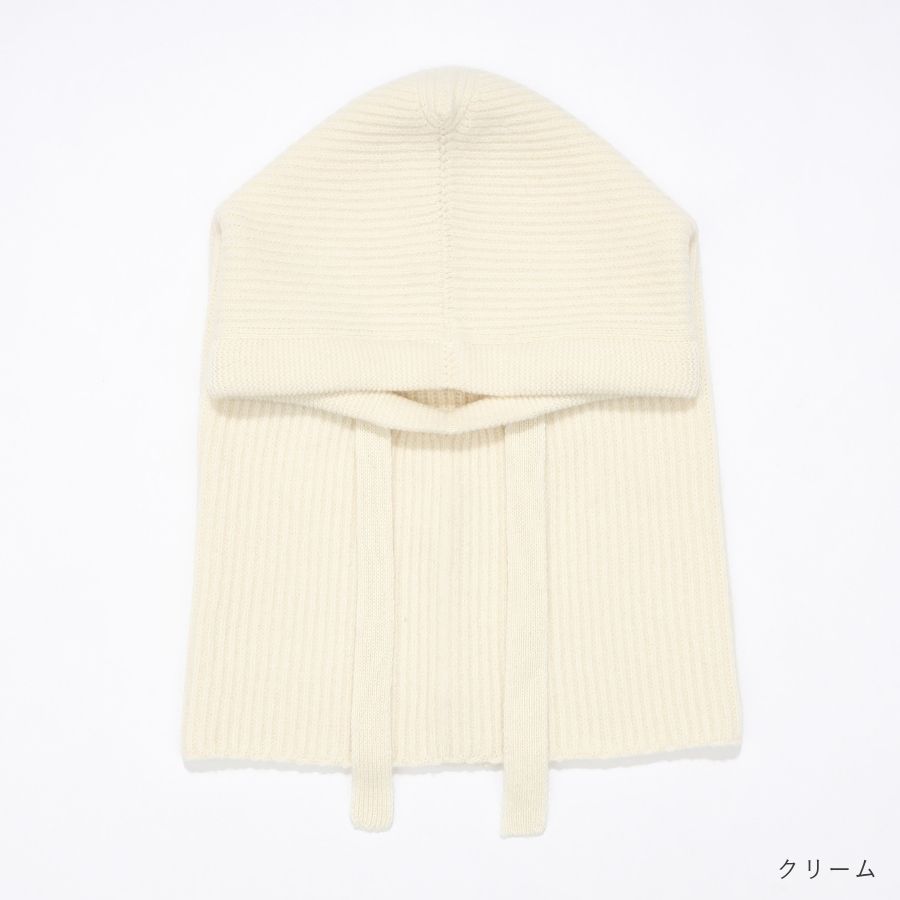 lounge WRAY ウールカシミヤフードネックウォーマー クリーム