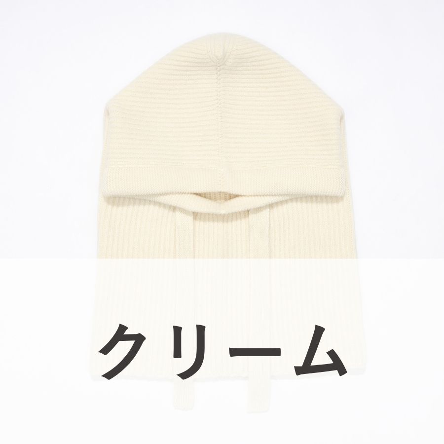 lounge WRAY ウールカシミヤフードネックウォーマー クリーム
