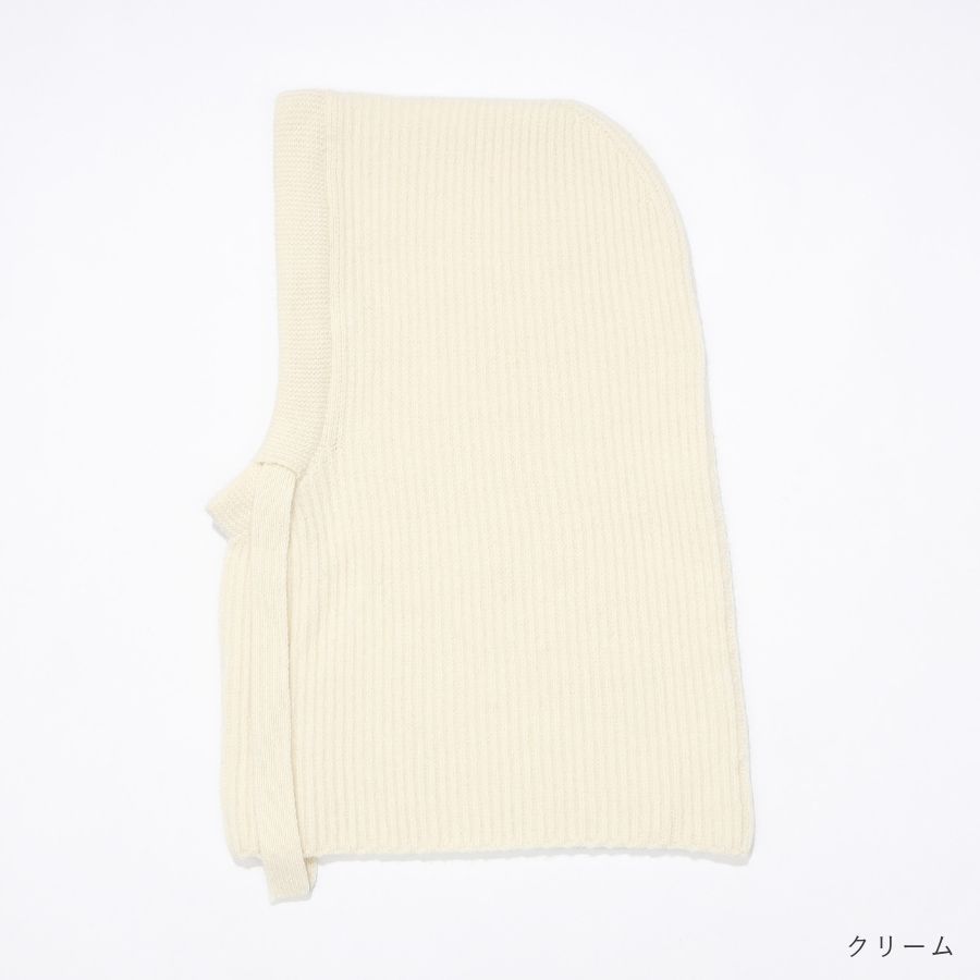 lounge WRAY ウールカシミヤフードネックウォーマー クリーム