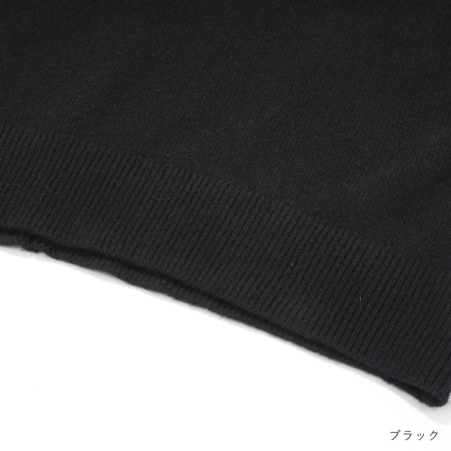 lounge WRAY ウールカシミヤニットトップス ブラック