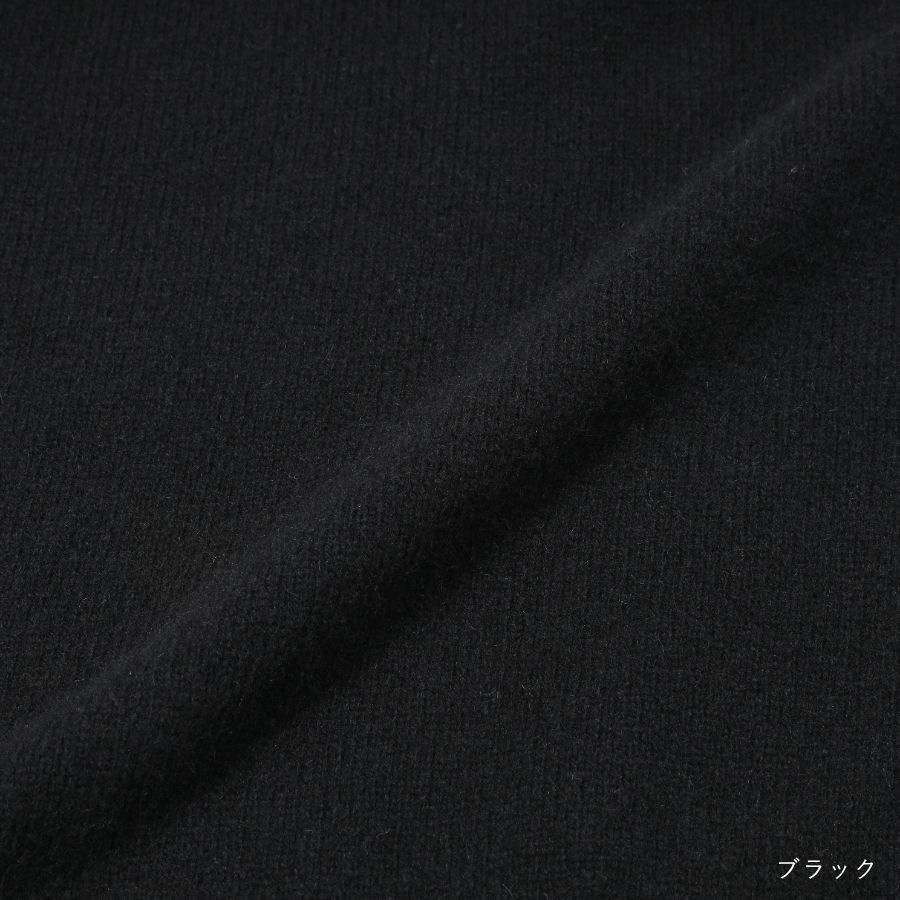 lounge WRAY ウールカシミヤニットトップス ブラック