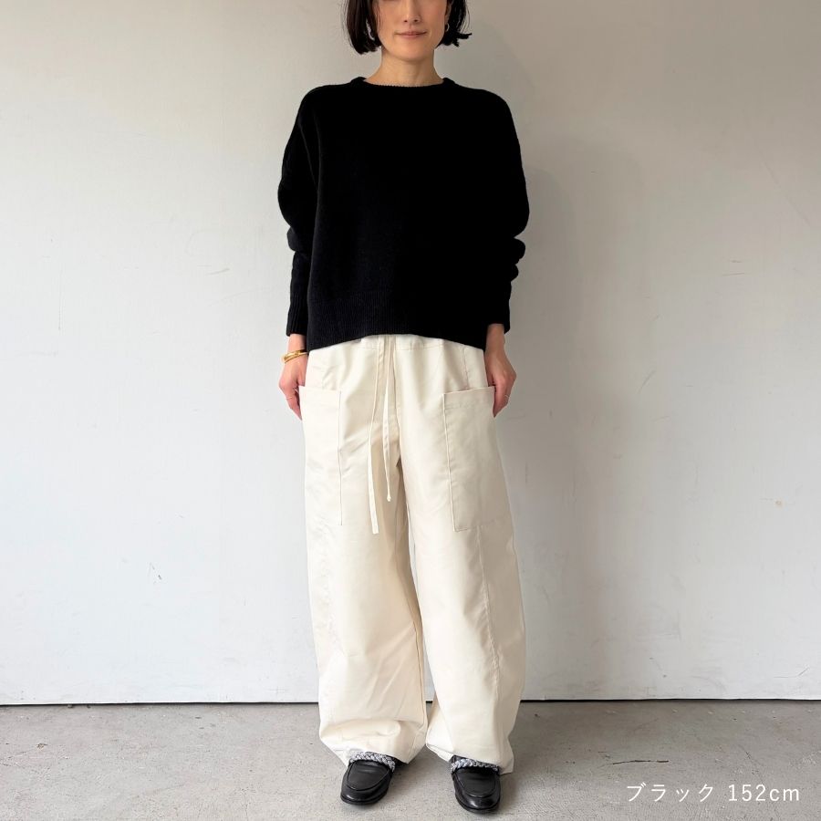 lounge WRAY ウールカシミヤニットトップス ブラック