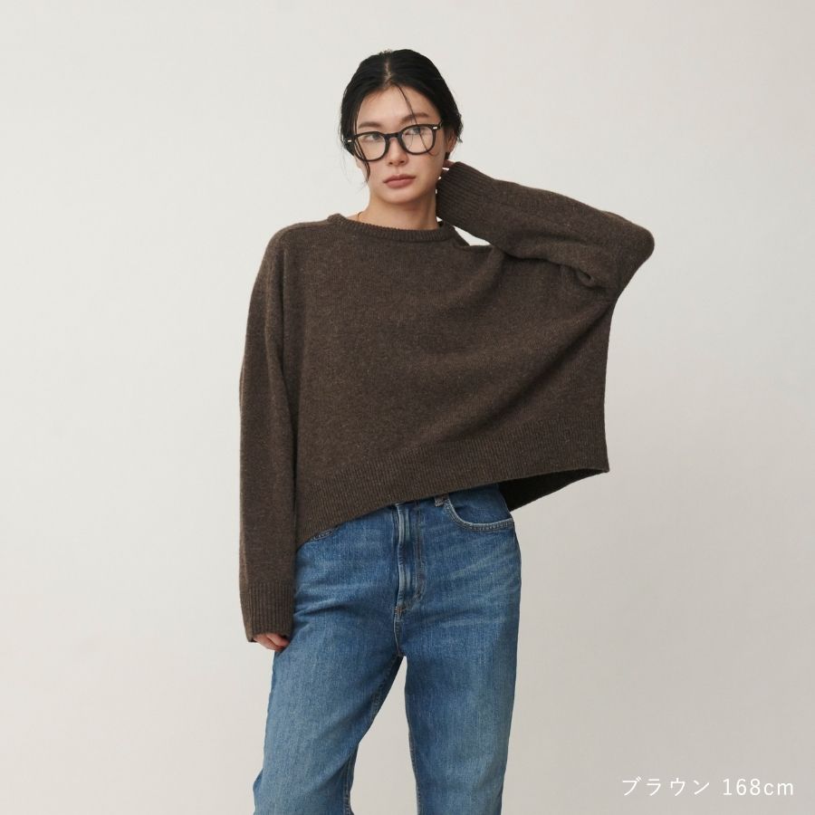 lounge WRAY ウールカシミヤニットトップス ブラウン