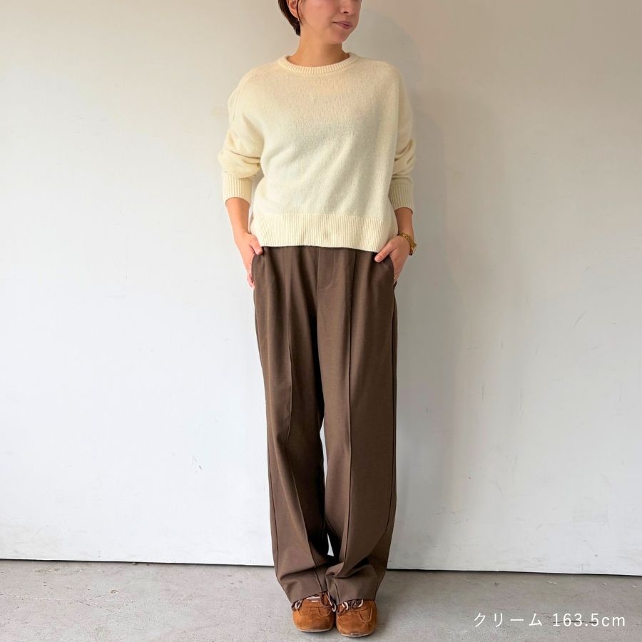 lounge WRAY ウールカシミヤニットトップス クリーム
